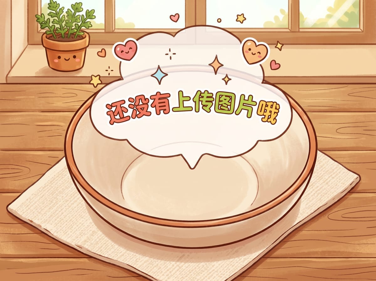 凉拌菜